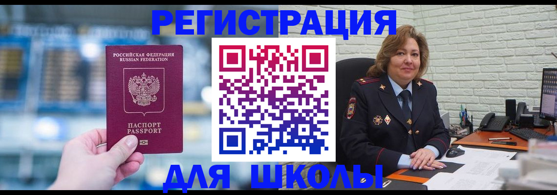 форма 3 в Липецке